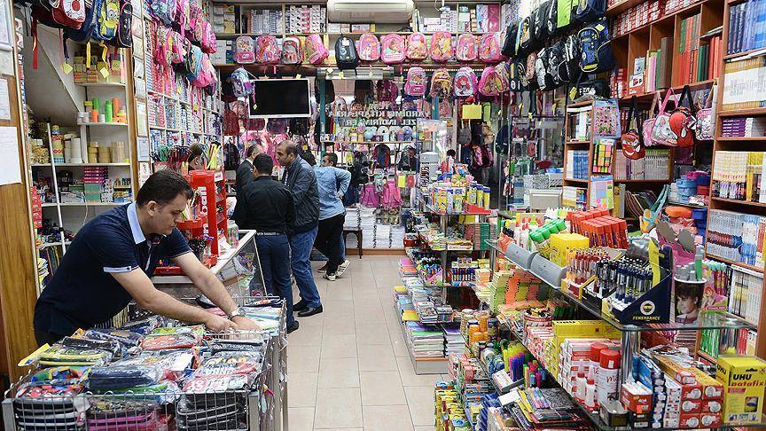 Okul masraflarına büyük destek! SGK’dan kırtasiye yardımı başvuruları başladı 1